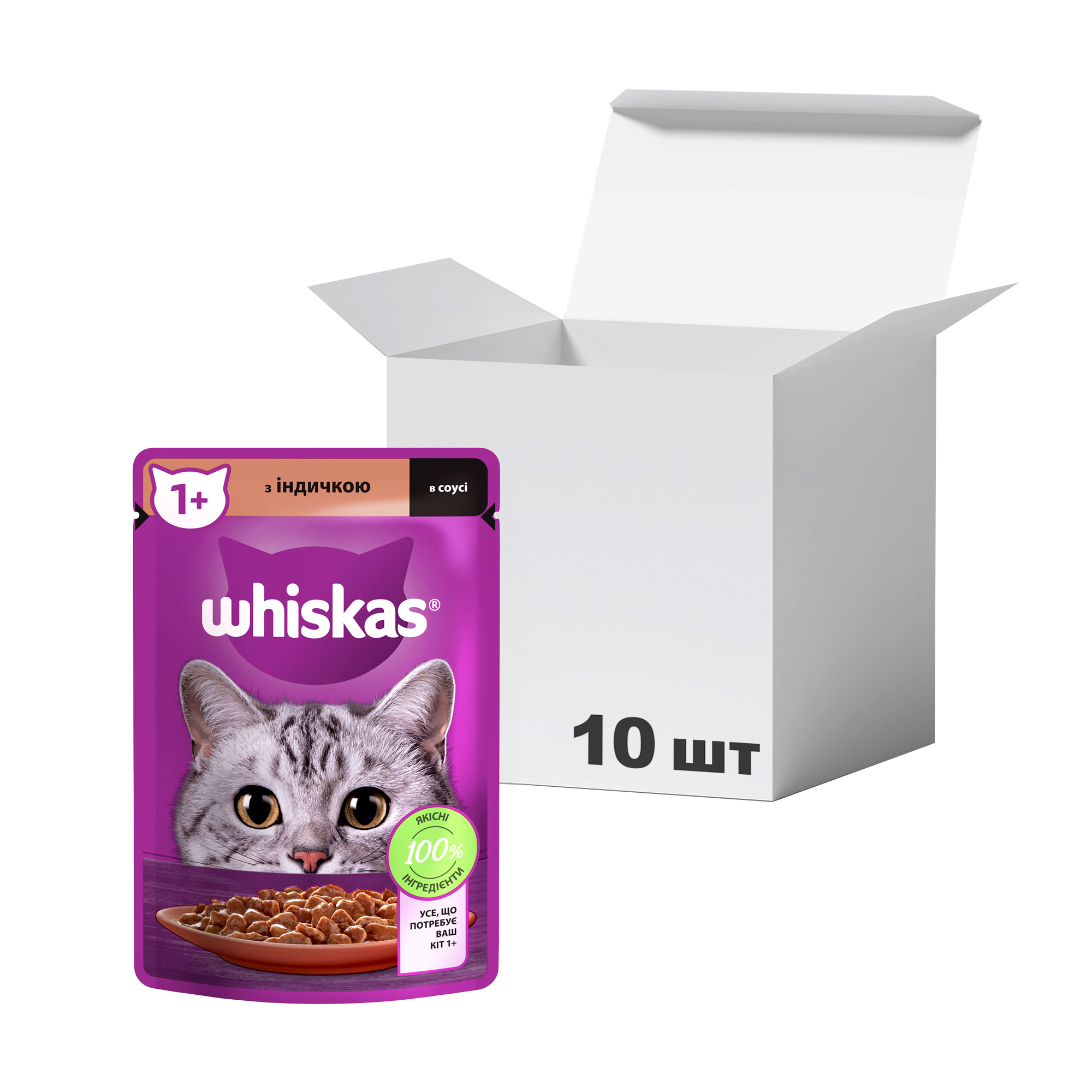 Упаковка вологого корму для дорослих кішок Whiskas з індичкою в соусі, 85 г * 10 шт